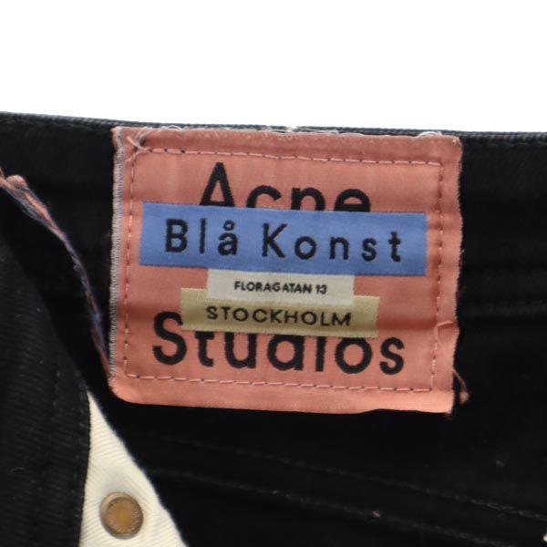 Acne Studios Skinny Denim Pants W25 Black Series Damage Processing Women Used