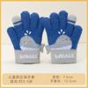 Girls autumn and winter cute little whale baby kindergarten knitted five-finger cold-proof wool warm children's gloves -