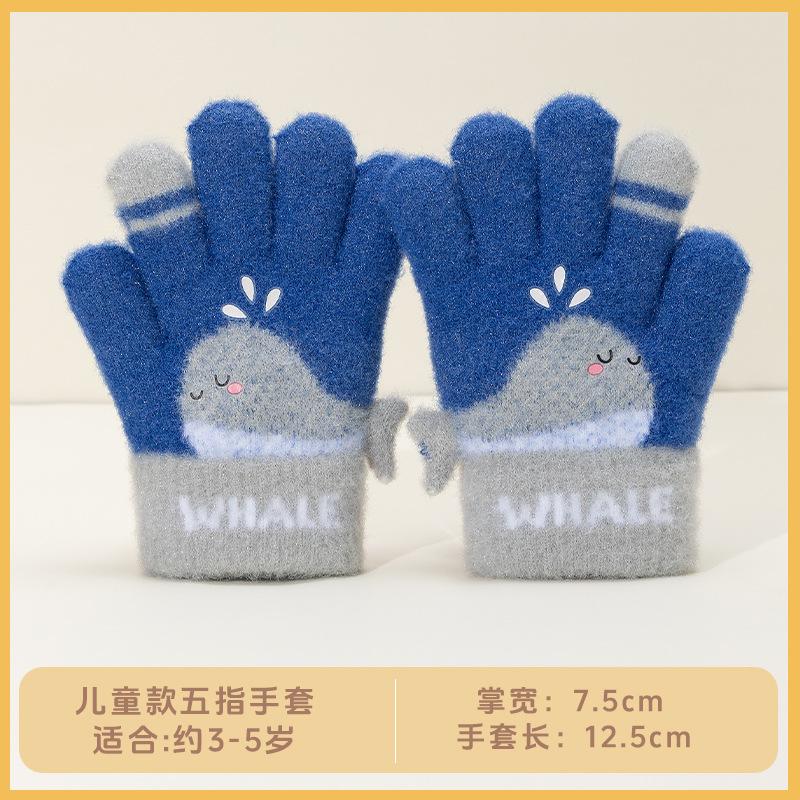 Girls autumn and winter cute little whale baby kindergarten knitted five-finger cold-proof wool warm children's gloves -