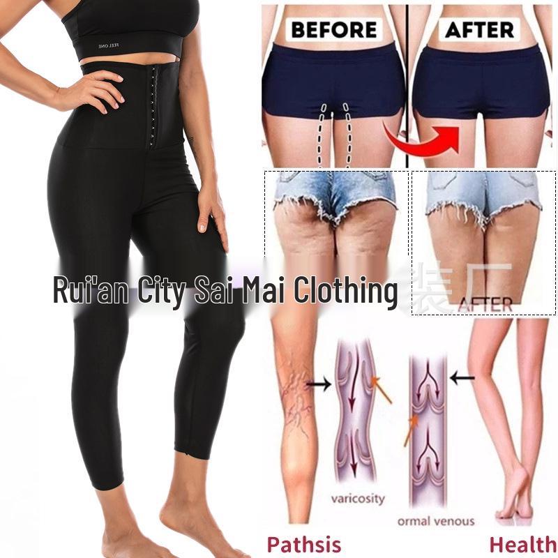 European & American Women's High-Waist Abdomen Control Yoga Pants: Adjustable Button, Hip-Lifting, Body-Shaping Fitness Leggings