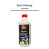 Jindalong Automotive Engine Cleaner