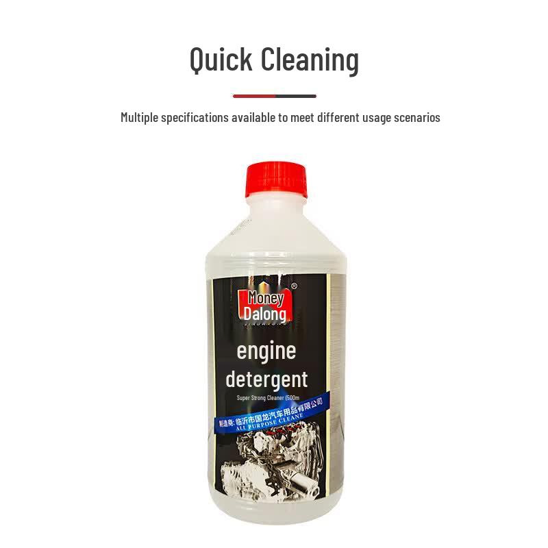 Jindalong Automotive Engine Cleaner