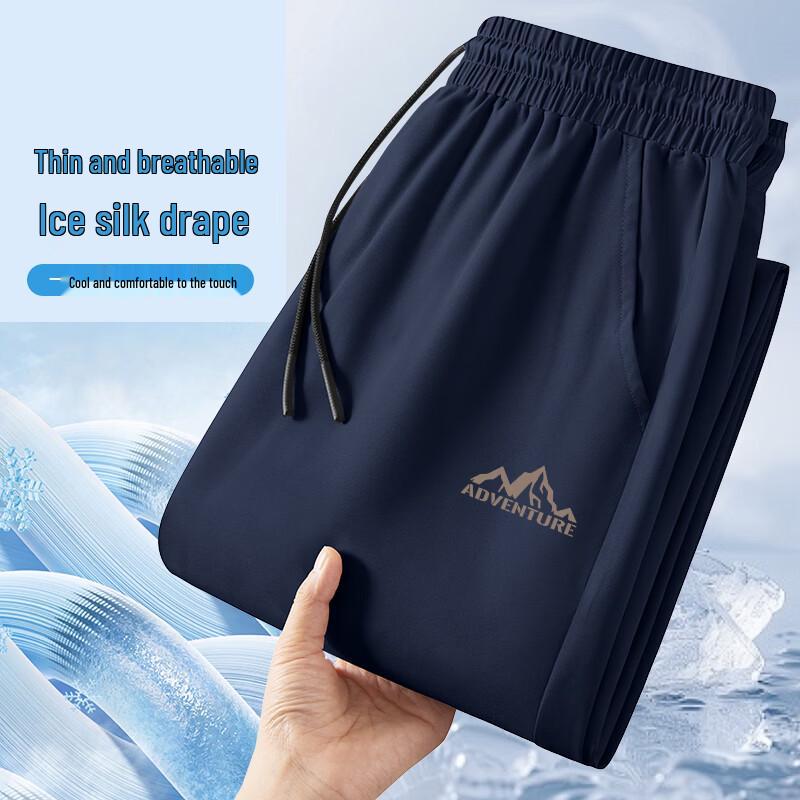 

Xuezhongfei Men s Summer Straight-Leg Cooling Casual Pants L