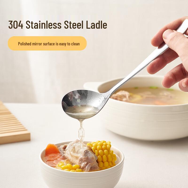 Premium 304 Stainless Steel Soup Ladle