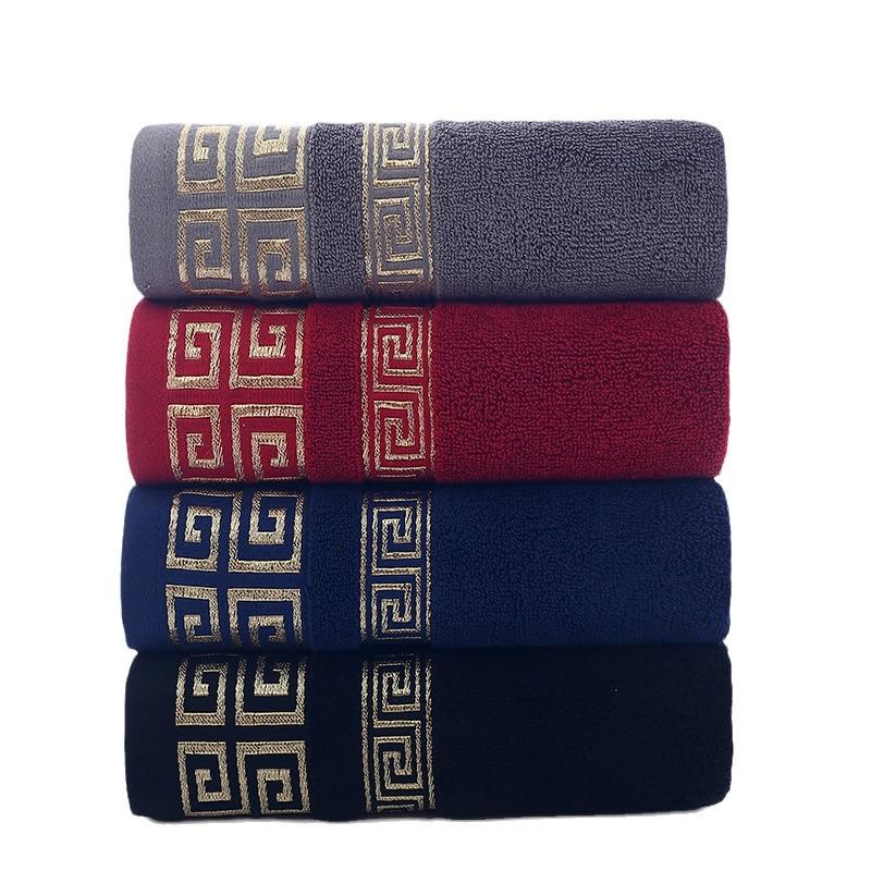 Pure Cotton Grid Bath Towel with Independent Packaging