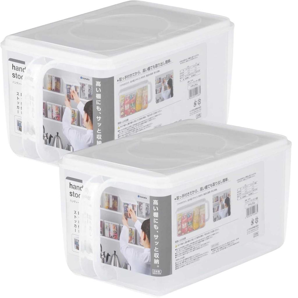 Inomata Chemical Storage Handy Shallow x 32cm x Set of Made in with 9198 (Inomata-k) Container, Stocker, Type, Natural, 5L, 18.7cm (W) (D) 15.4cm (H),