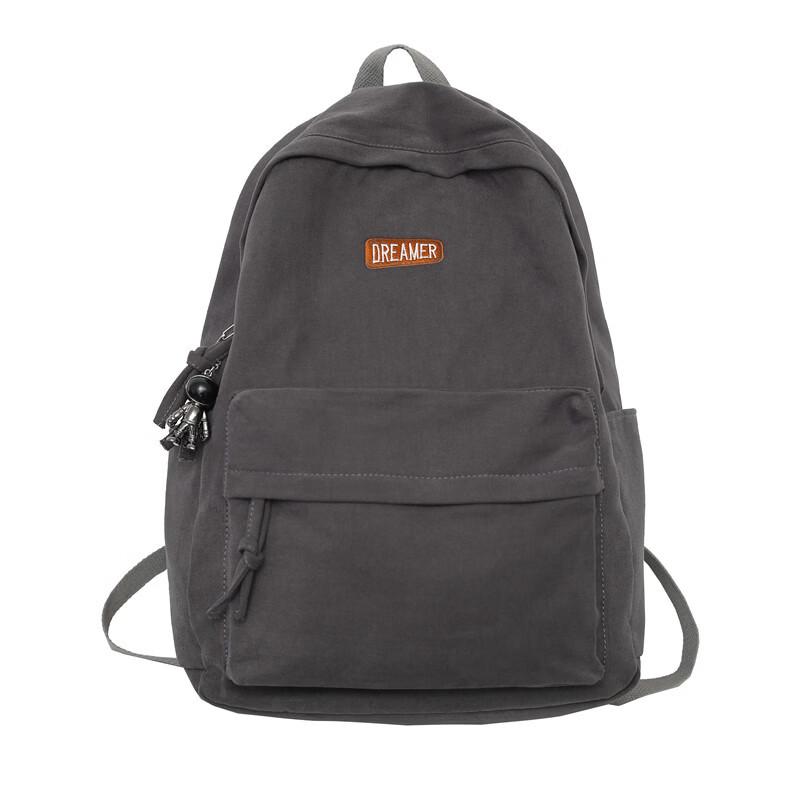 Li Shen Versatile Backpack