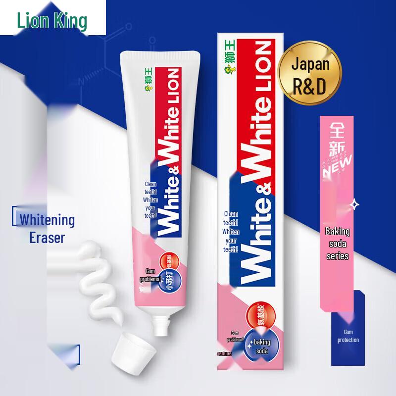 Lion Amino Acid Probiotic Baking Soda Toothpaste, Cool Peach (3-Pack)
