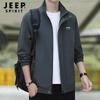 JEEP SPIRIT Men's Casual Slim Fit Jacket