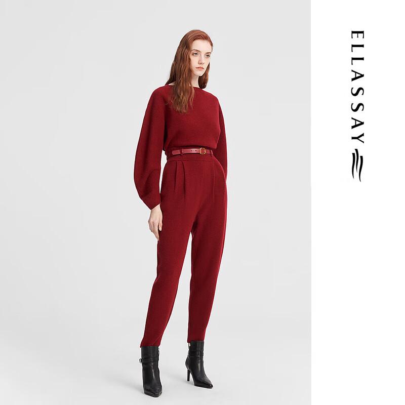 ELLASSAY Women's Merino Wool Knit Lounge Pants