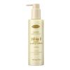 10 in 1 Hair Performance Serum - Anti-Frizz Control & Deep Repair Treatment | Moisturizing Nourishing Hair Oil for Dry Damaged Hair, Restores Smoothne