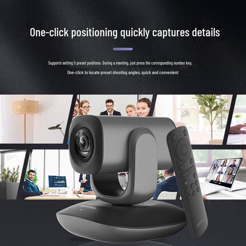 HIKVISION DS-UVC-V102 1080p USB PTZ Conference Camera