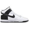 Nike Dunk High SE Białe Czarne Męskie Trampki DD3359-100