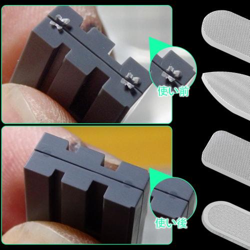 FINGOOO Glass File Set for Plastic Models, 5-Piece Set for Gundam Models, Transparent, Washable, Gate Processing, Anti-Clogging, Case and Brush Includ