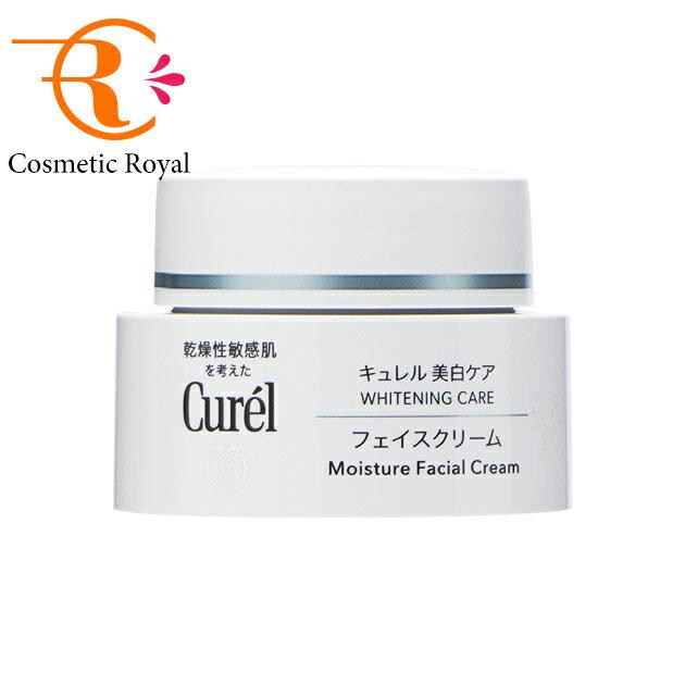 Kao Curel Whitening Care Face Cream 40g