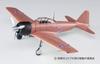 Hasegawa "The Magnificent Kotobuki" Zero Fighter Type 32 Naomi Version with Acrylic Stand Figure, 1/48 Scale Plastic Model, SP407