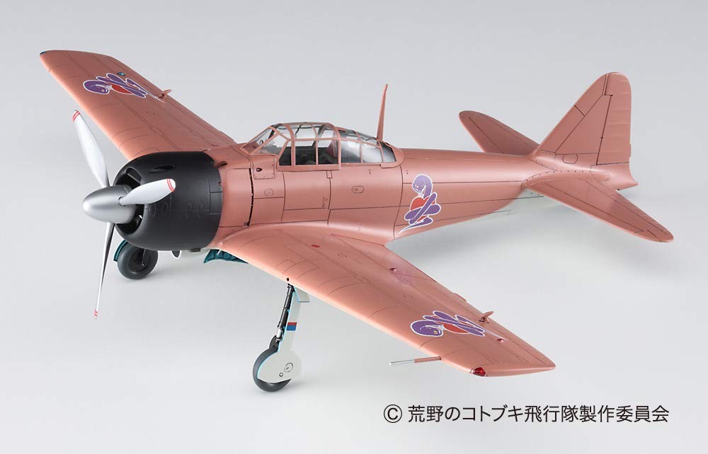 Hasegawa "The Magnificent Kotobuki" Zero Fighter Type 32 Naomi Version with Acrylic Stand Figure, 1/48 Scale Plastic Model, SP407