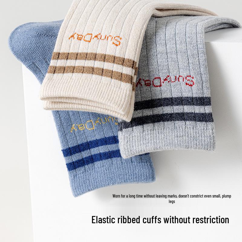 Boys' Cashmere Wool Socks - Dirt-Resistant, Warm, Seamless, Mid-Calf, Thickened for Autumn/Winter Sports and Students
