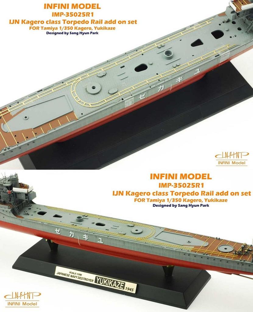 Infini Model IMP Series Japanese Navy Destroyer Torpedo Transport Rail Set for Ship Etching Parts Plastic Model Parts IMP3525 1/350 Kagero-class T/H