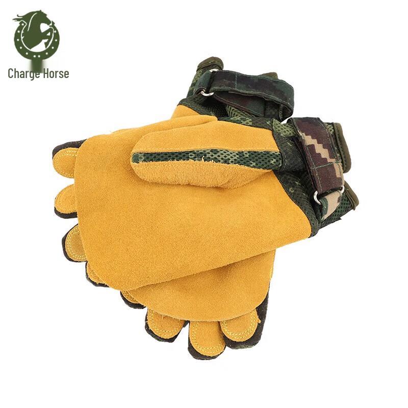 Chongfengju Rappelling Gloves