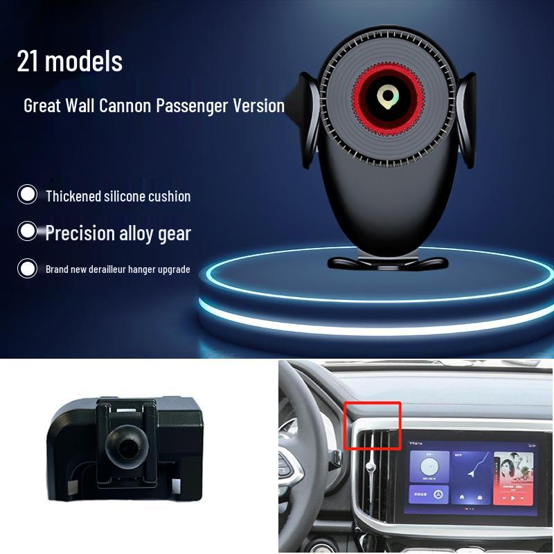 Great Wall Cannon Off-road Tank King Kong Uchwyt na telefon samochodowy