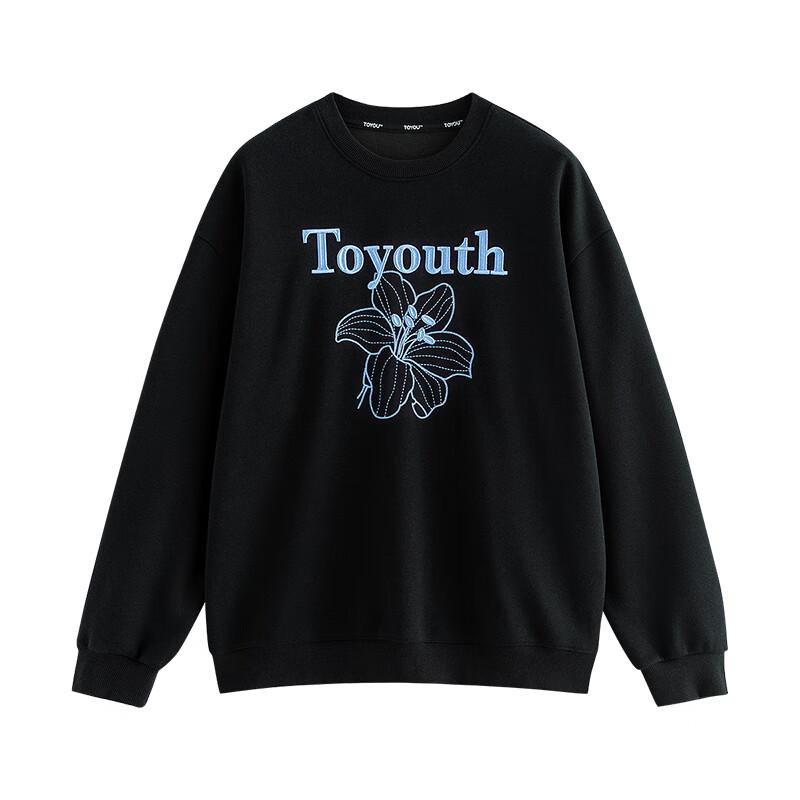 Chuyu Lily Embroidered Women's Sweatshirt