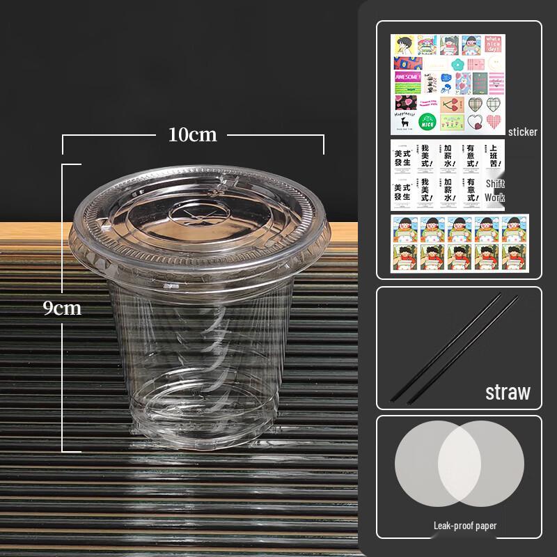 Disposable PET Coffee Cup Set