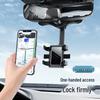 360° Rotating Car Rearview Mirror Phone Holder
