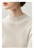 Women's German Yangtze Yarn Knitted Wool Slim Fit Sweater, Half High Neck Base Layer