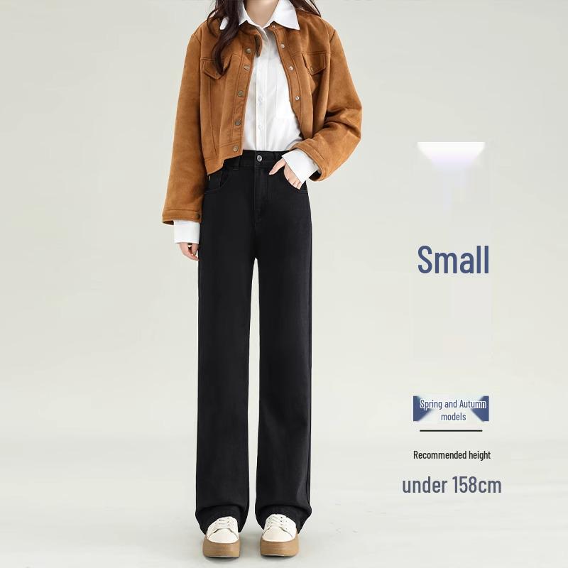 

Spring/Summer 2025 Women s Hot Straight-Leg Jeans: Stylish Narrow and Loose Fit, Slimming and Height-Enhancing Wide-Leg Design Size 26 [Weight 86-95 lbs]