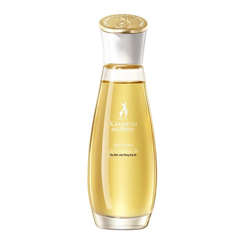 Mammy Kangaroo Olive Oil Stretch Mark Soothing Oil