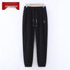 Women's Plus Size Loose Fit Jogger Sweatpants