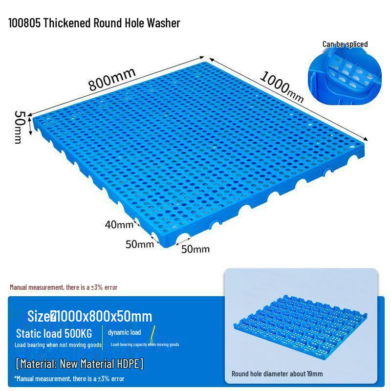 Waterproof Moisture-Proof Pallet Mat for Forklift and Washing Machine