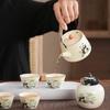 Panda Ru Kiln Camping Kung Fu Tea Set Small Set Storage Bag Anti-scalding Ceramic Teacup Portable Small Tea Set
