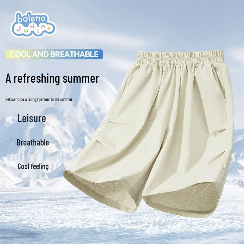 Baleno Boys  Cooling Summer Woven Shorts 120