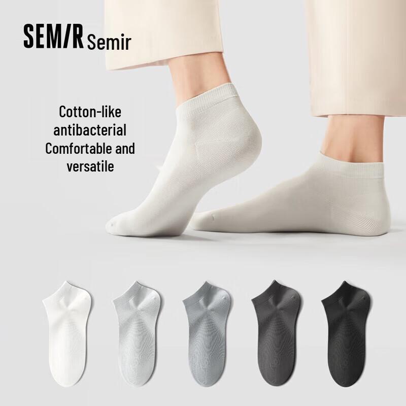 Semir Men s 100% Cotton Antibacterial Breathable No-Show Socks 5-Pack One Size