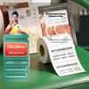 Xuanzhu Thermal Self-Adhesive Label Paper