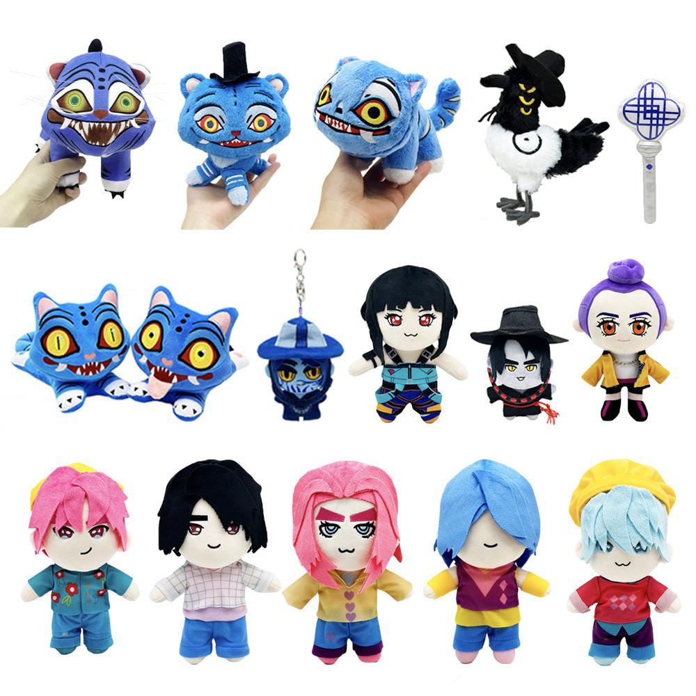 HUNTR/X KPop Demon Hunters: Rumi & Bari Plush Doll Set Demon Huntress Jinu Collectible Ubin Ju Min Stuffed Toys