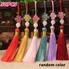 50pcs Colorful Chinese Knot Tassel Beads Fiber DIY Handmade Decorations for Wedding Bookmarks Hair Accessories Hanging Ornaments