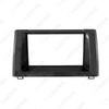 Toyota Tundra Double Din Car Audio Frame for DVD Navigation 