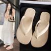 ~ Minimalist toe beach vacation fashionable contrasting color versatile flip-flops women wear summer