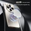 For VIVO X300 Pro Case Hard Matte Magsafe Wireless Charging Protective Back Cover For VIVO X300 X200 Pro Mini X200 Ultra Shell