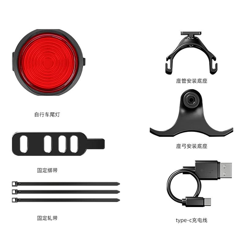Enlee Bicycle Rear Light Smart Induction Brake High Brightness Warning Light For Road Mountain Bike Night Riding Multi Mount