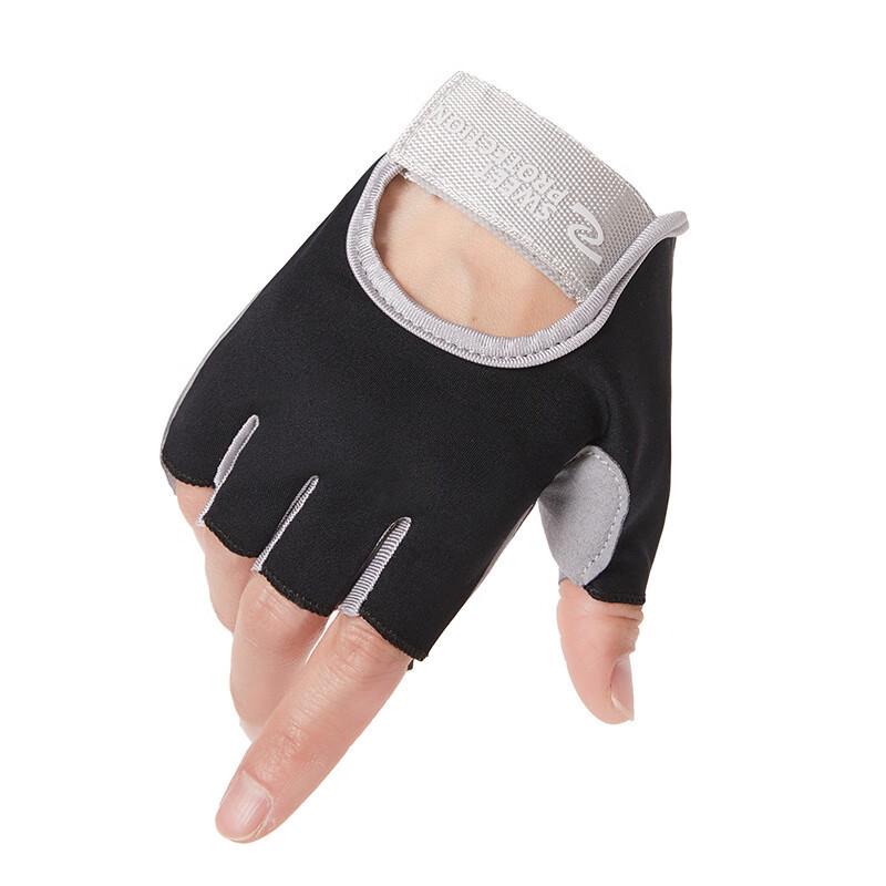 Jixingjiu Unisex Breathable Half-Finger Ice Silk Cycling Gloves S