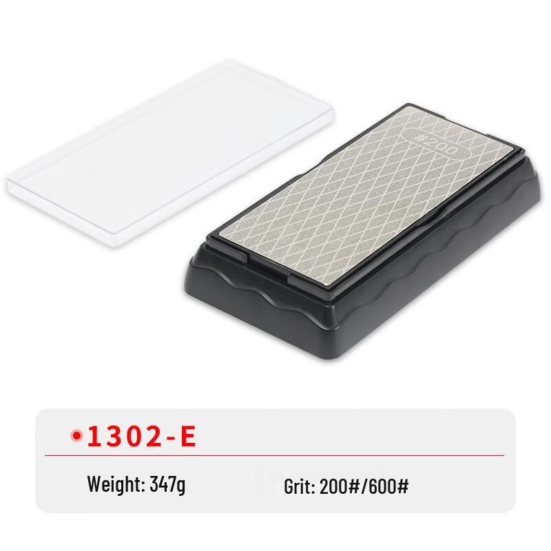 Utool Double-Sided Diamond Knife Sharpener