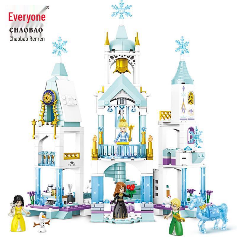 Princess Castle Carriage Puzzle: Snowy Building Blocks for Girls