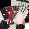 Spring Flowers Phone Case For Motorola G86 G85 G84 G75 G60 G56 G54 G53 G52 G35 G34 G32 G30 G24 G22 G15 4G 5G Staircase Soft Cove