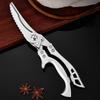 ZISIZ J-50 Household Kitchen Shears 2-Pack