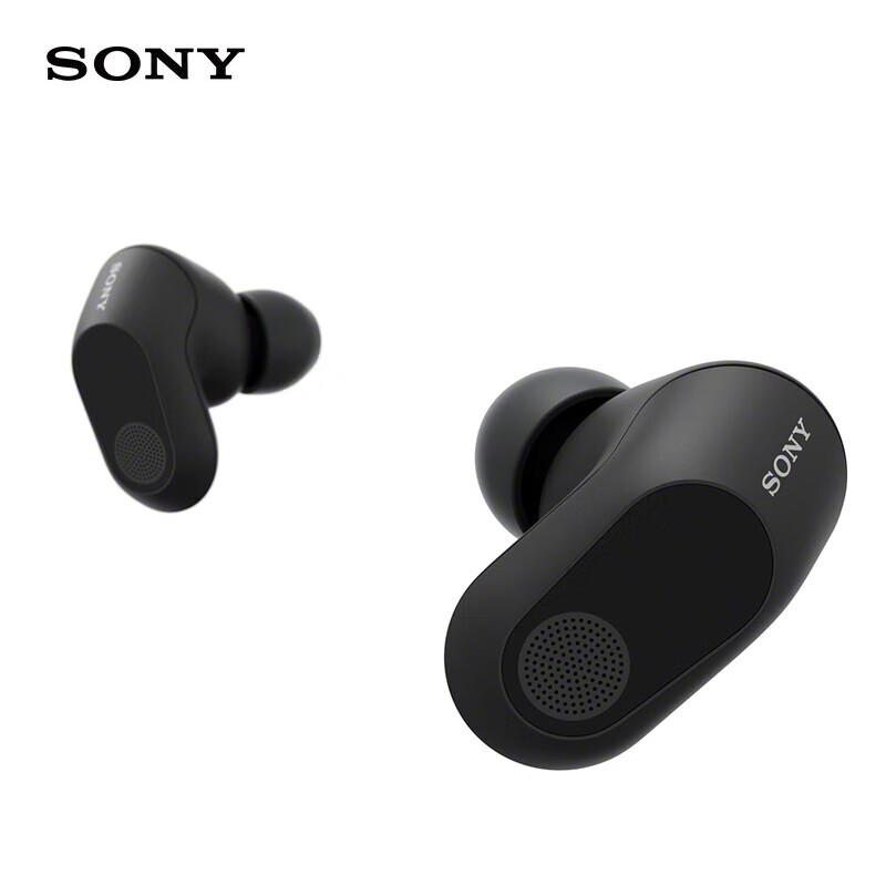 Sony INZONE Buds True Wireless Gaming Earbuds