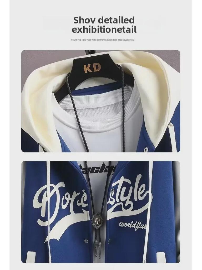 [M-8XL] 2024 Spring/Autumn Casual Baseball Jacket for Boys & Teens, Middle/High School, Large Sizes